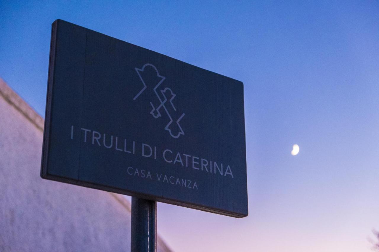 I Trulli Di Caterina - Casa Vacanza Privata มาร์ตินาฟรังกา ภายนอก รูปภาพ